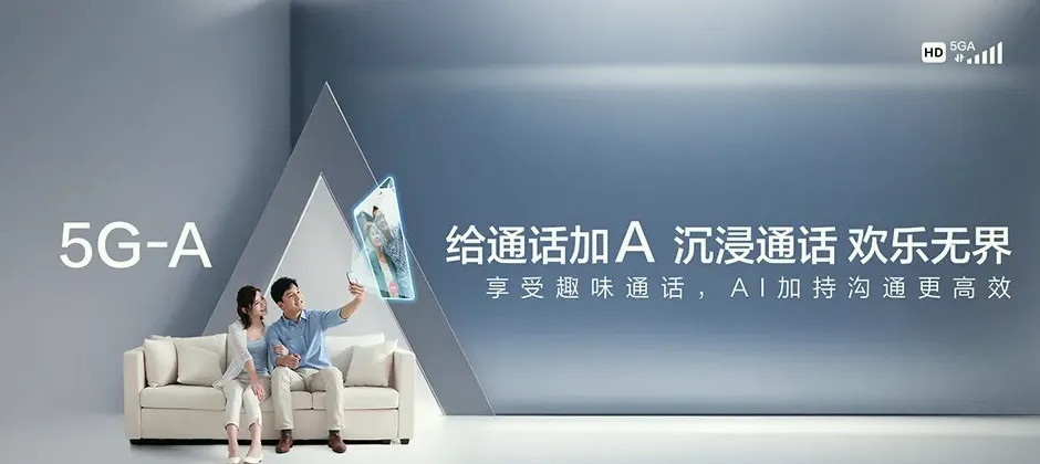 金州区宽带新装 移动宽带